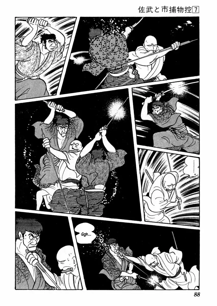 Sabu to Ichi Torimonohikae Chapter 38 26